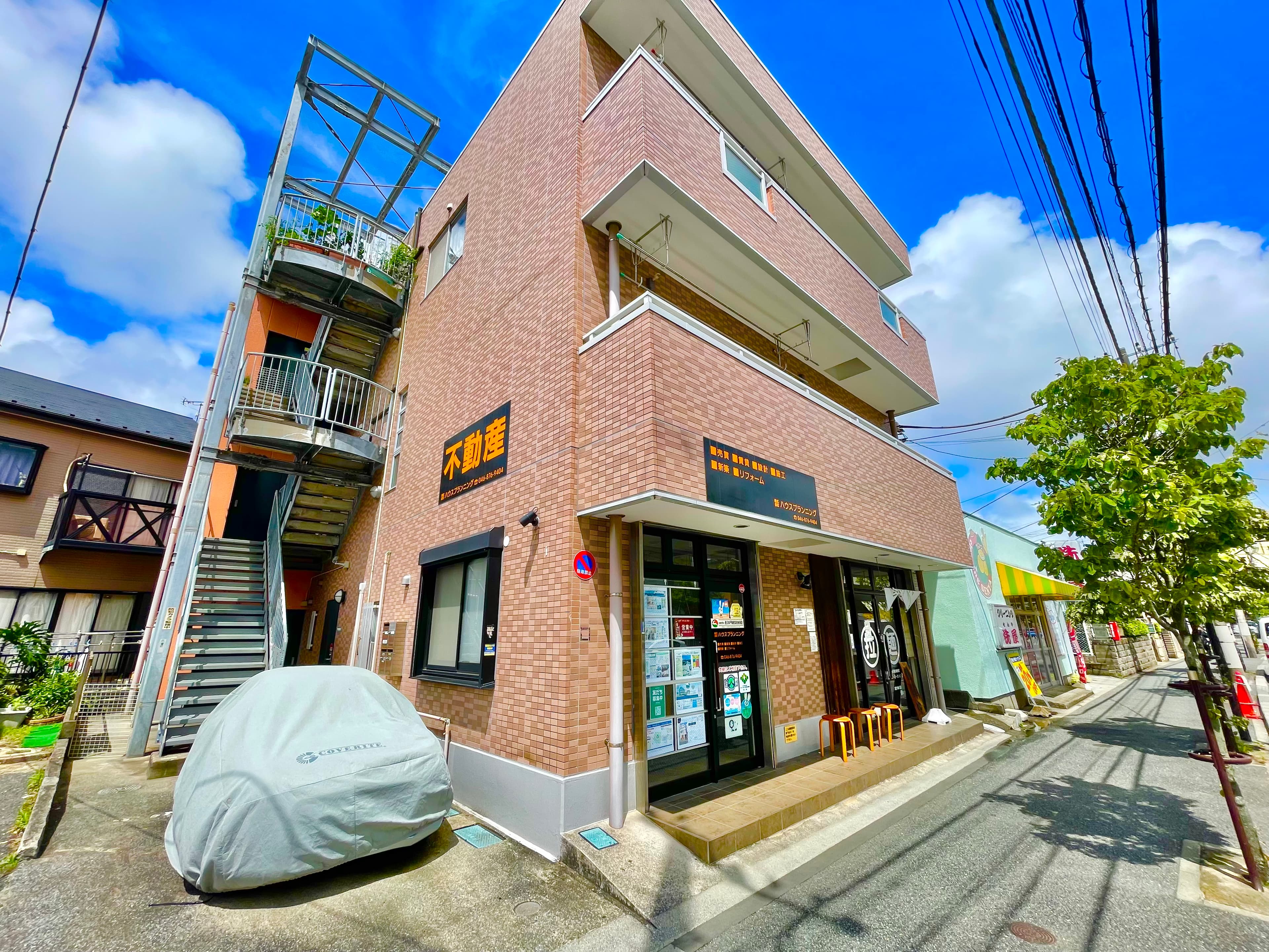 横須賀市根岸町の事務所外観